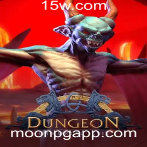 Dungeon: Aventura Épica no Universo MOONPG
